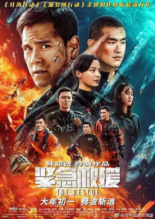 做个密西西比州